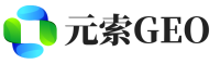 永城元索GEO
